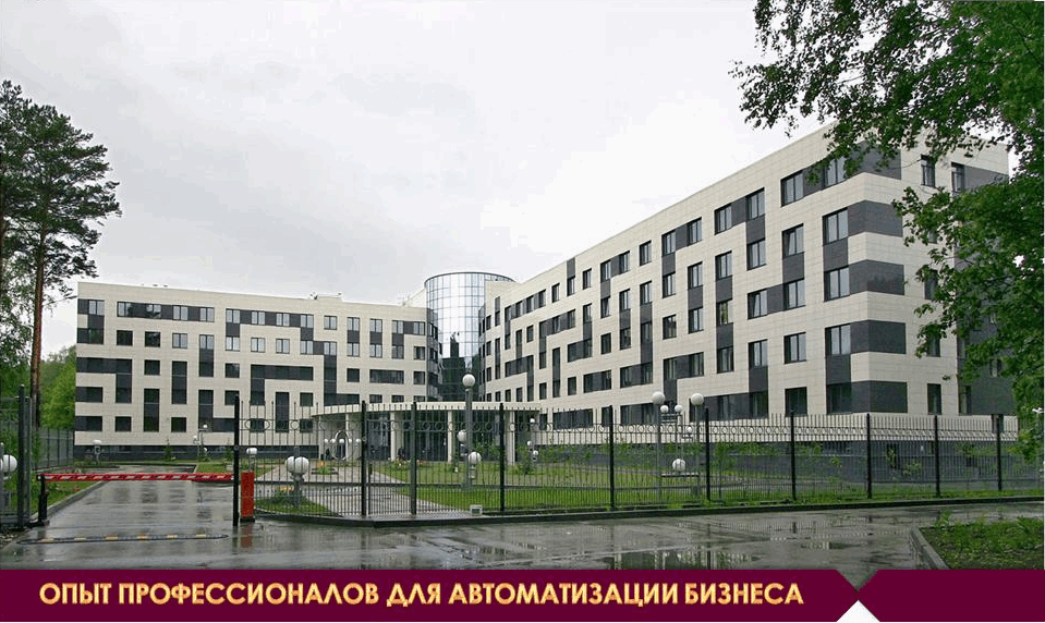 АЛЕКТА