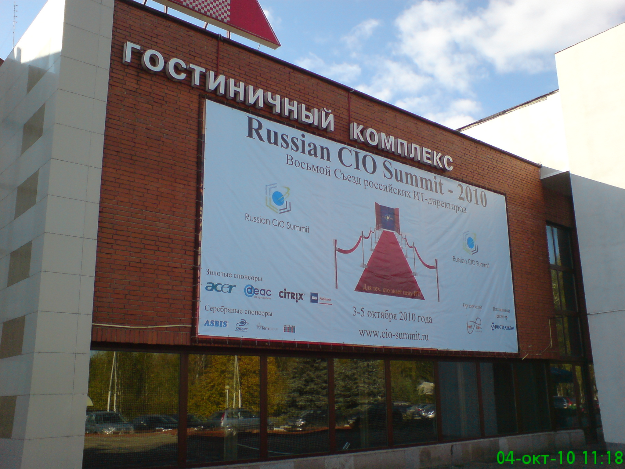 награждены по трем номинациям